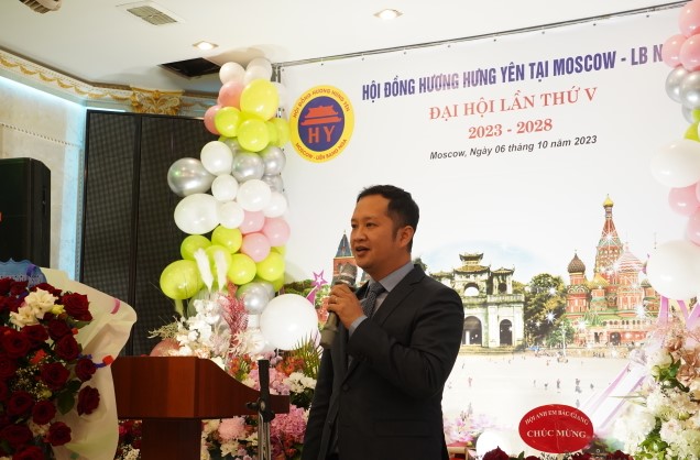 Album sự kiện cộng đồng