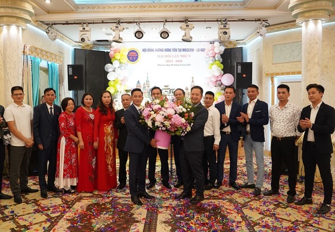 Kho tư liệu hoạt động